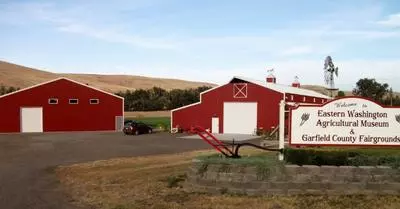 Entry to the Agricultural Museum